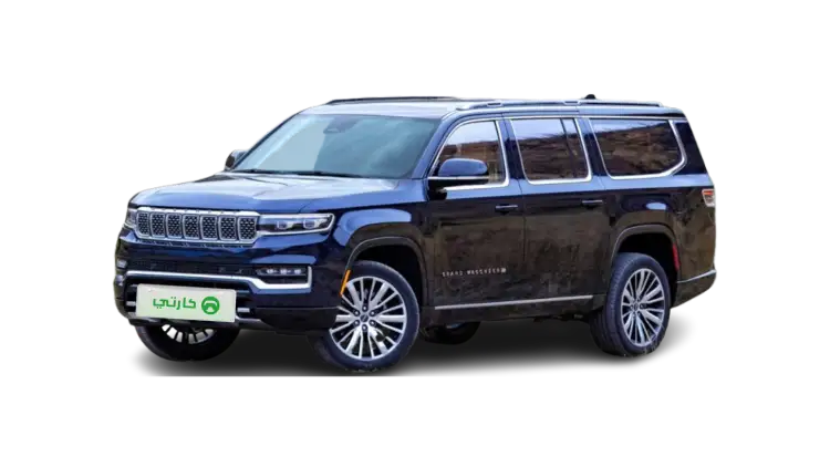 جيب جراند واجونير