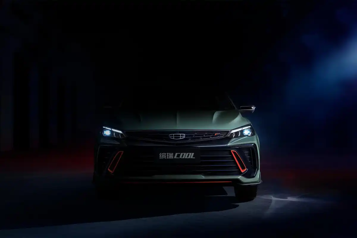 Geely Binray 2026 exterior design in UAE — front three-quarter view