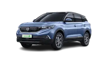 Dongfeng AX7