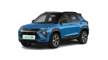 شيفروليه تريلبلازر