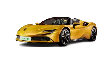 فيراري SF90 سبيدر