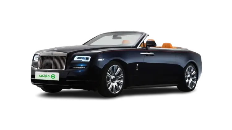 رولز رويس داون