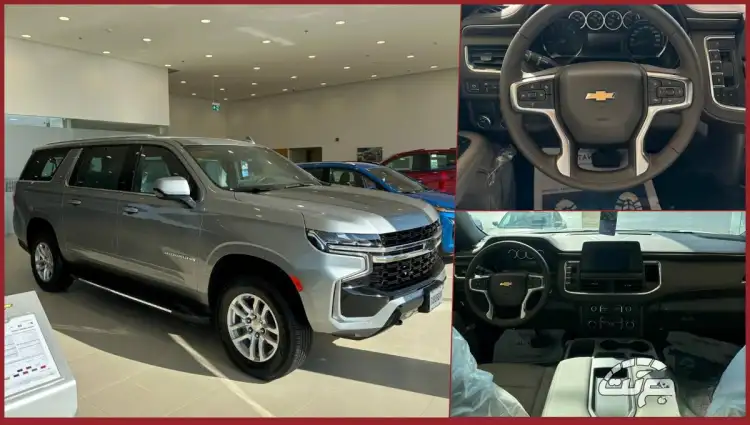 Chevrolet Suburban Available at Tahoe Price in 2024 Offers