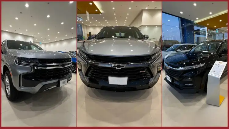 Prices and Offers for Chevrolet 2024-2025 (Tahoe, Blazer, Captiva)