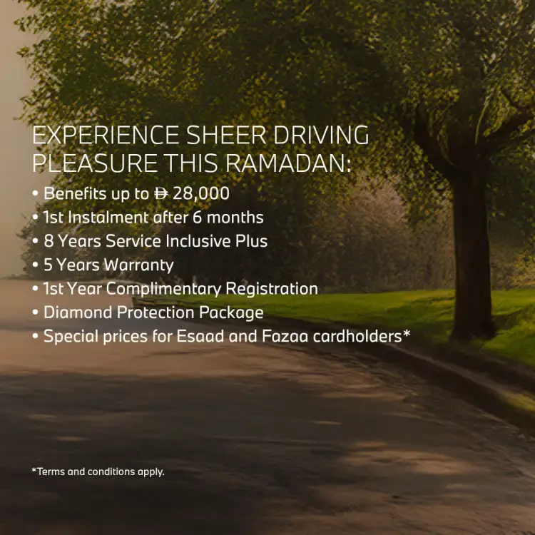 THIS RAMADAN, ENJOY EXCLUSIVE BENEFITS ON THE X1 & THE X2.