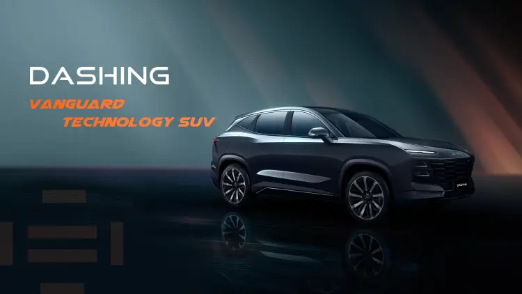 2024 JETOUR Dashing Lowest Price in Saudi Arabia