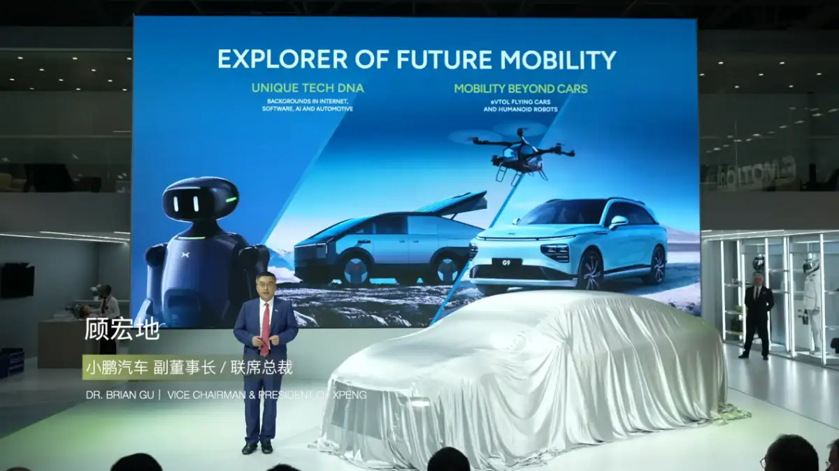 あい China's first AI car, Xpeng P7+, enters Europe market and opens