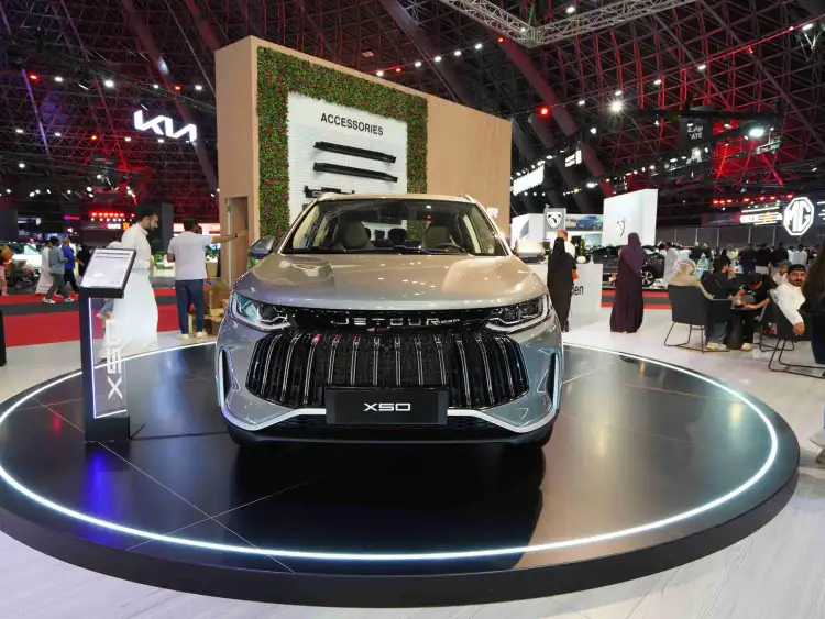 2025 Jetour X50 Sneak Peek: 2024 Jeddah Motor Show