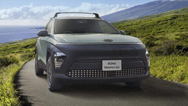 New Limited Edition Hyundai Kona Electric Launched