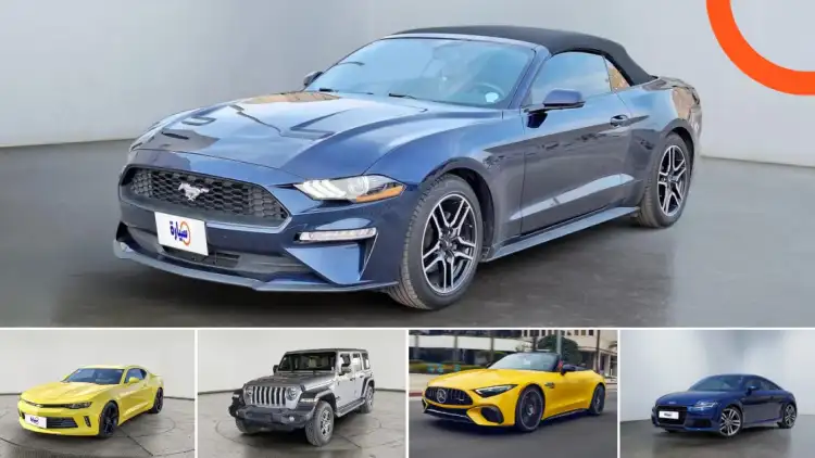 TOP 5 Convertible Car Prices & Offers at KSA 2025
