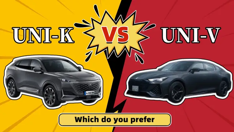 UNI-K مقابل UNI-V، من الأفضل؟