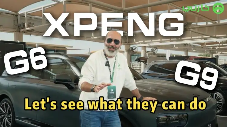 Bring the G6 and G9 for you here! And let‘s see what they can do!