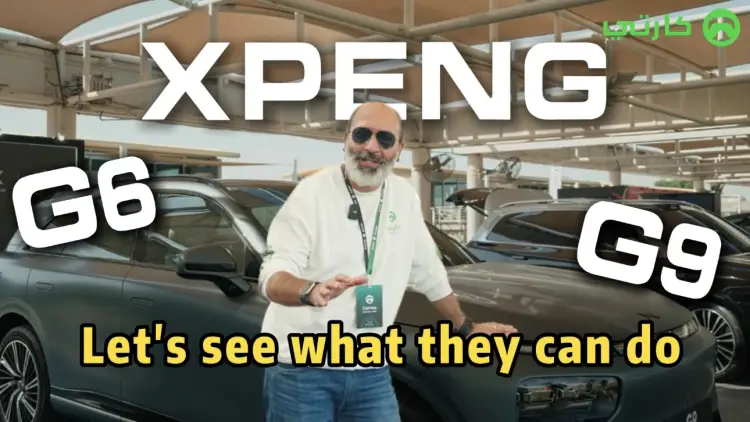 أحضر لك G6 و G9 هنا! ودعنا نرى ما يمكنهم فعله!