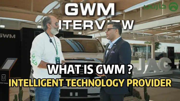 One sentence to summarize GWM? Intelligent technology provider!