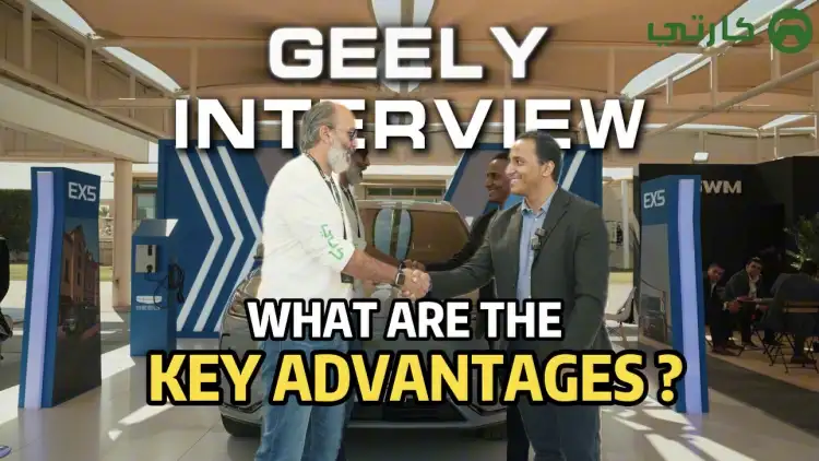 Chinese Car Brand Interview! GEELY! What are the key advantages?