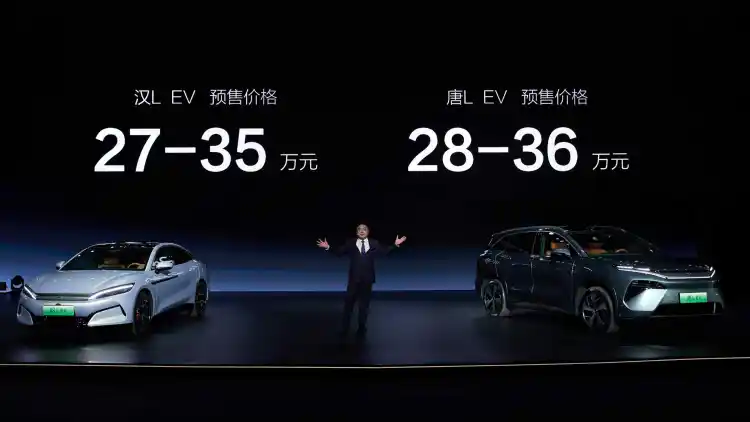 بي واي دي تصنع التاريخ: تقنية ثورية لشحن 400 كم في 5 دقائق لسيارتك الكهربائية
