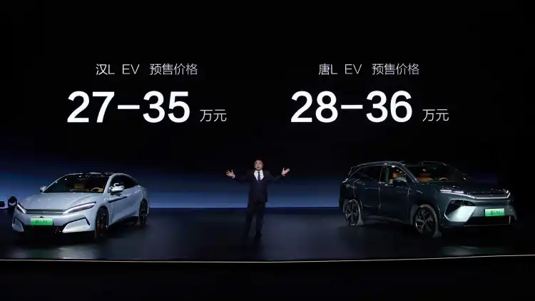 بي واي دي تصنع التاريخ: تقنية ثورية لشحن 400 كم في 5 دقائق لسيارتك الكهربائية