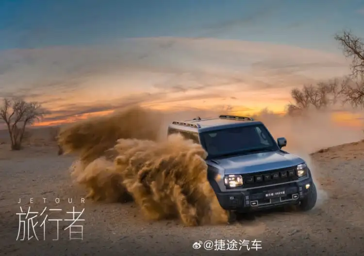 عشاق حيتور تي 2: تعرفوا على ابرز تحديثاتها لعام 2025