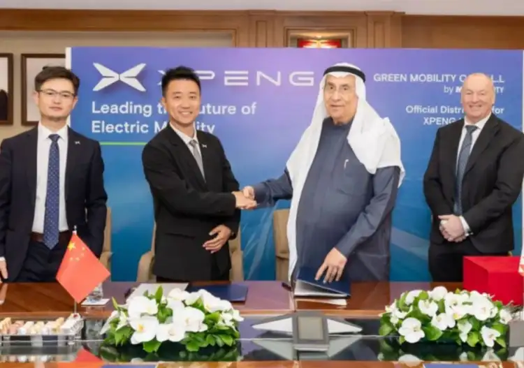 اكس بينج تتوسع في العالم العربي وتدخل إلى البحرين 