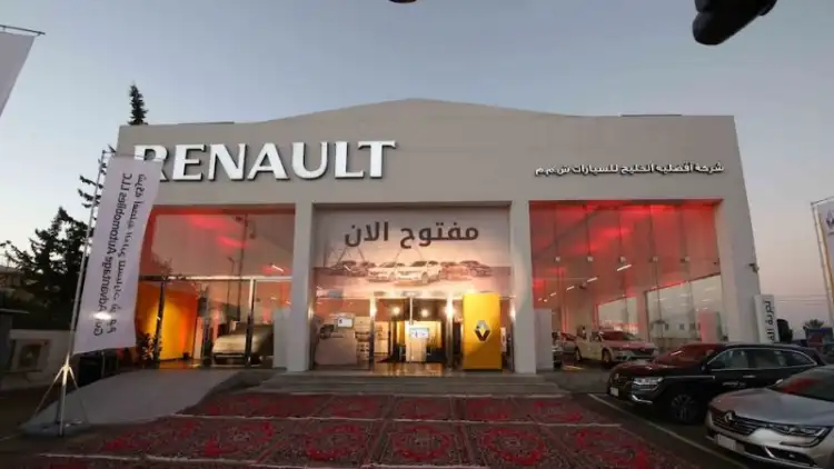 كل ما تحتاج معرفته عن صيانة رينو الوعلان في السعودية