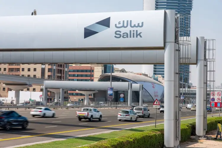 How to Transfer Salik from One Car to Another in 2025