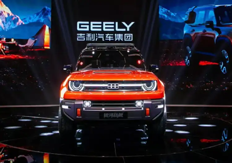 Geely Galaxy Starship: Witness the Debut Of Geely's First Ever Off-road Vehicle