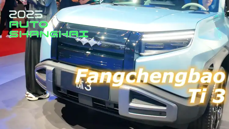 Car with drone on board! Fang Cheng Bao Ti3