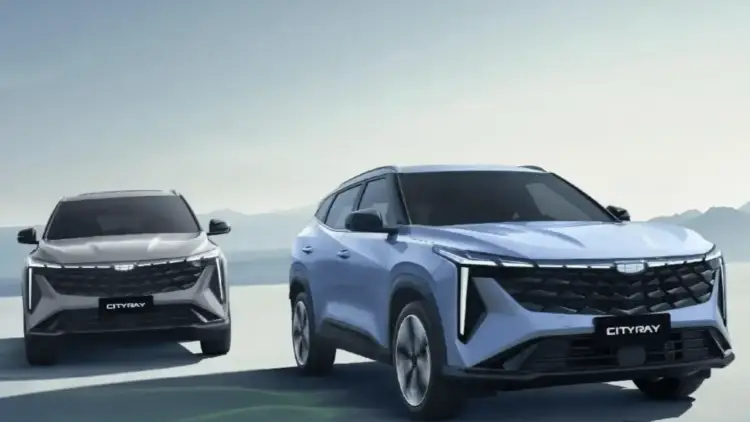 Discover the Prices and Features of the 2025 Geely City Ray