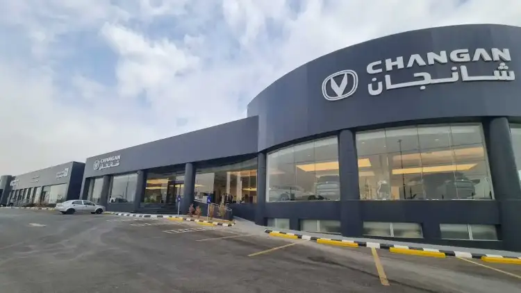 تجربة سيارات متكاملة في مركز شانجان المجدوعي بالرياض مخرج 25