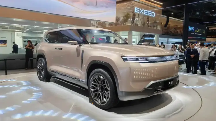 Latest Chinese Concept Cars at the 2025 Shanghai Auto Show