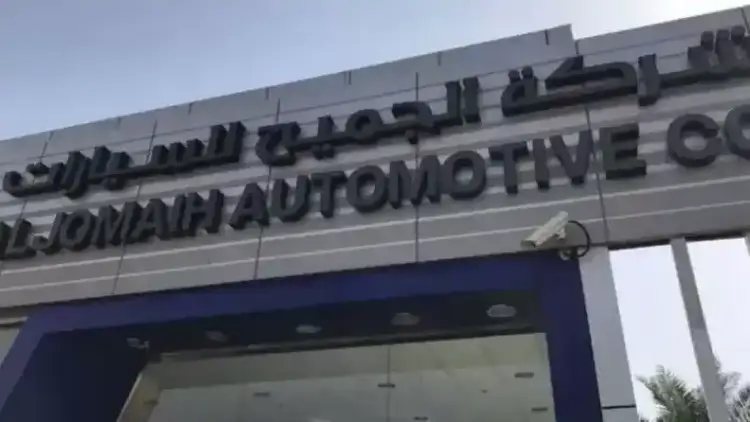 All You Need to Know About Aljomaih Car Maintenance in Saudi Arabia