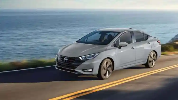 2025 Nissan Sunny Fuel Tank Capacity:Maximize Range