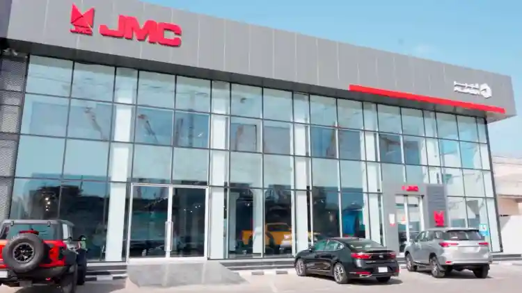 JMC Al Jabr Service Centers in Saudi Arabia: Reliable Maintenance Nationwide