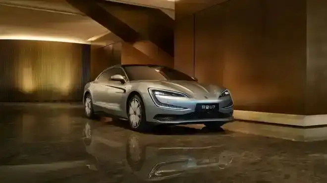 Electric Luxury Peaks with the Launch of the 1,300 hp Yangwang U7