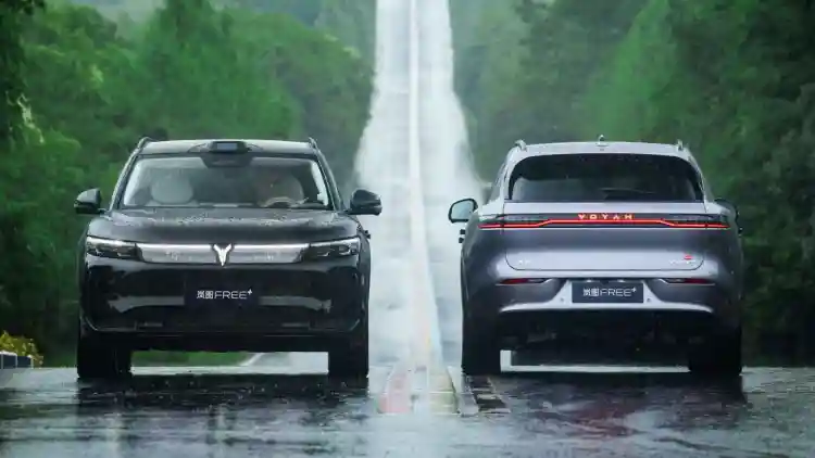 Voyah Free+ 2025: Advanced Electric and Hybrid Crossover with Huawei Technologies in China