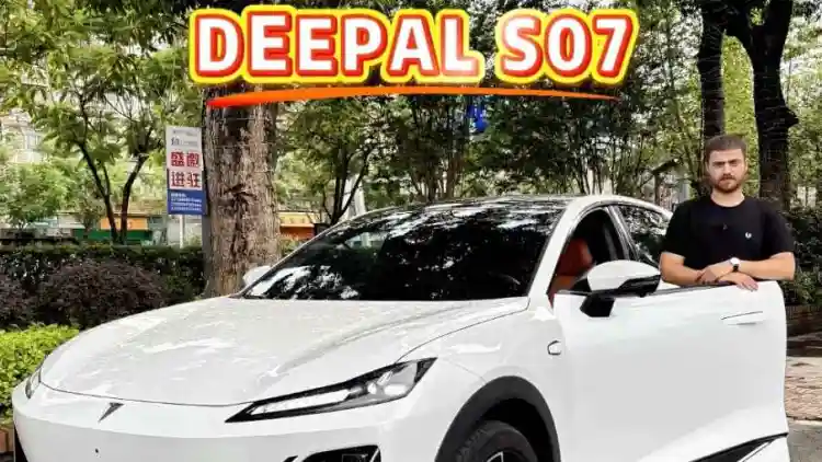 Immersive Experience: DEEPAL S07