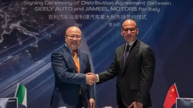 Abdul Latif Jameel Motors opens a new chapter in Italy in partnership with Geely Auto