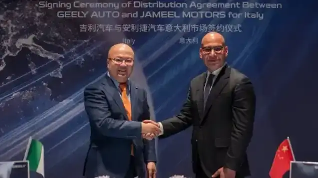 جميل للسيارات تفتتح فصلاً جديداً في إيطاليا بالتعاون مع جيلي أوتو