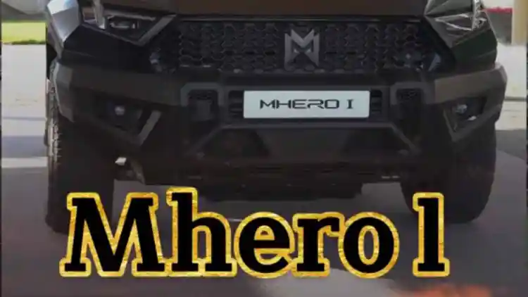 M Hero 1