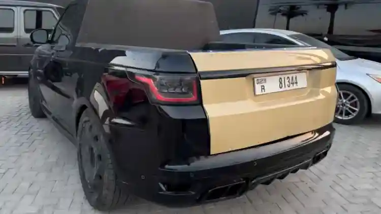 Is this Range Rover haram or halal?