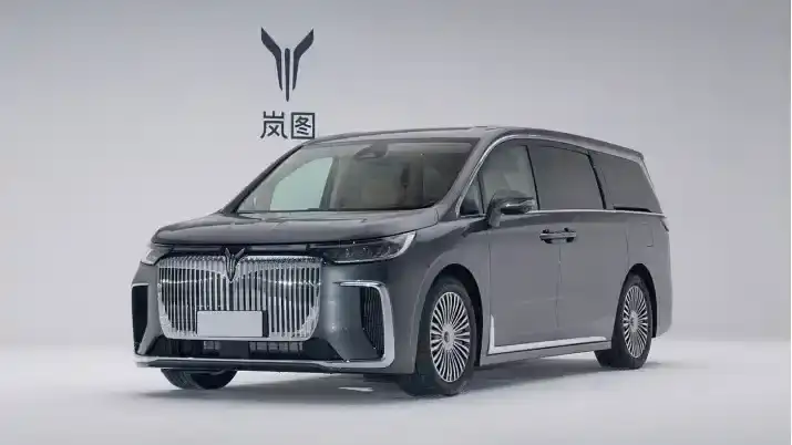 Voyah Dreamer 2026: Chinese Luxury With 350 km Electric Range