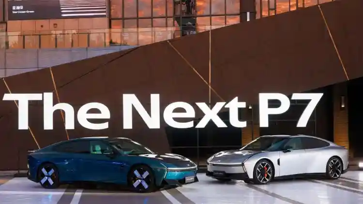 Xpeng P7 New Model: Exciting Official Launch of an Advanced Electric Car on August 27