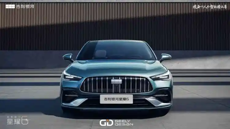 "Geely Galaxy Unveils the Starshine 6 Hybrid: A 'Disruptive' Sedan with Advanced Technologies Competing with the Giants"