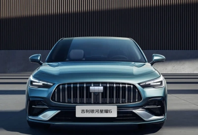 Geely Unveils Galaxy Star 6 to Heat Up Hybrid Sedan Rivalry