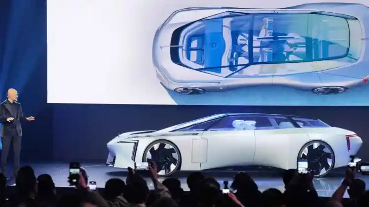 Avatr Xpectra Concept: Redefining Electric Luxury with Futuristic Design and Emotional Connectivity