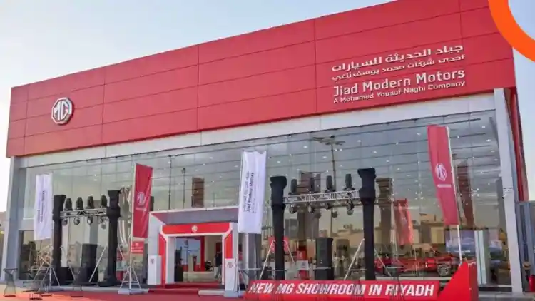 "جياد الحديثة تكتب مستقبل إم جي في السعودية: خدمات رائدة وشبكة دعم تغطي المملكة بالكامل"