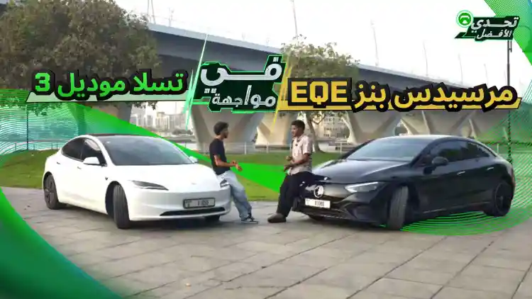 Here's the Secret Why Model 3 Isn't the Best Product But Still Sells Best