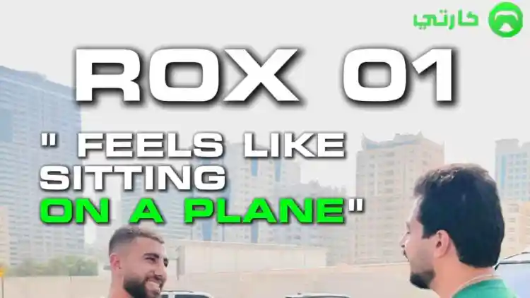 Cartea رد فعل حقيقي