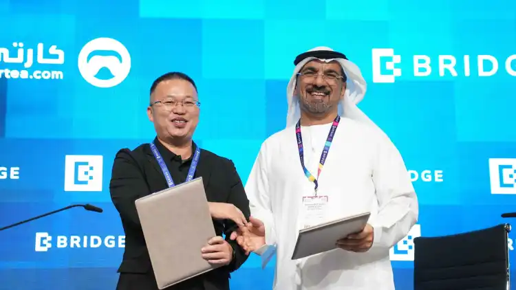 Cartea and BRIDGE Summit Officially Sign Strategic Cooperation Agreement to Jointly Shape the New Ecosystem of the Middle Eastern Automotive Industry