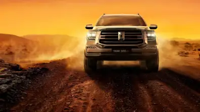 Tank Saudi Arabia Launches End of 2025 Offers with Financing and Maintenance Solutions